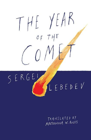 the Year of Comet