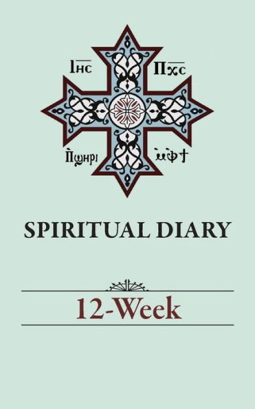 Spiritual Diary: 12-Week