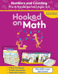 Alternative view 1 of HOM Hooked on Math Numbers & Counting Kit