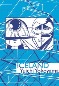 Title: Iceland, Author: Yuichi Yokoyama