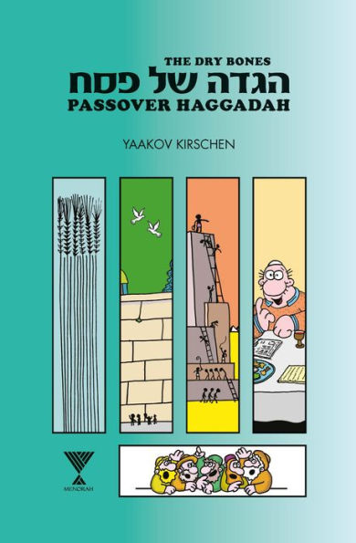 Dry Bones Passover Haggada