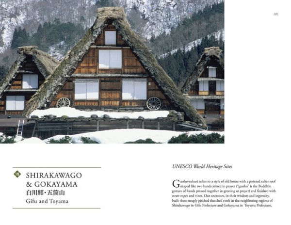 Kominka: The Beauty and Wisdom of Japanese Traditional House