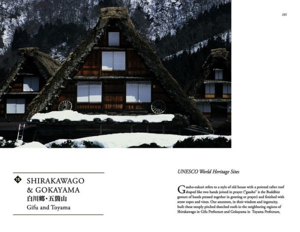 Kominka: The Beauty and Wisdom of Japanese Traditional House