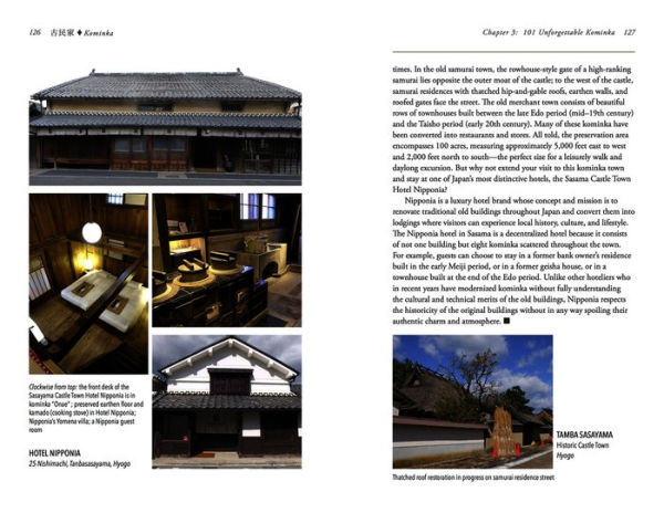 Kominka: The Beauty and Wisdom of Japanese Traditional House