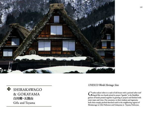 Kominka: The Beauty and Wisdom of Japanese Traditional House