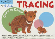 Title: Tracing (Grow to Know Series), Author: Kumon Publishing