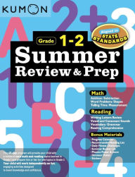 Title: Kumon Summer Review & Prep 1-2, Author: Kumon Publishing