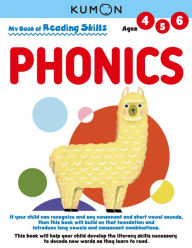 Title: Phonics: Kumon My Book of Reading Skills, Author: Kumon Publishing