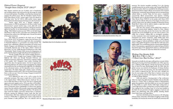 The Culture: Hip Hop & Contemporary Art in the 21st Century
