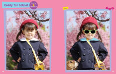 Alternative view 8 of PBS Kids Spot the Differences Around the World: 50 Totally Engaging Puzzles