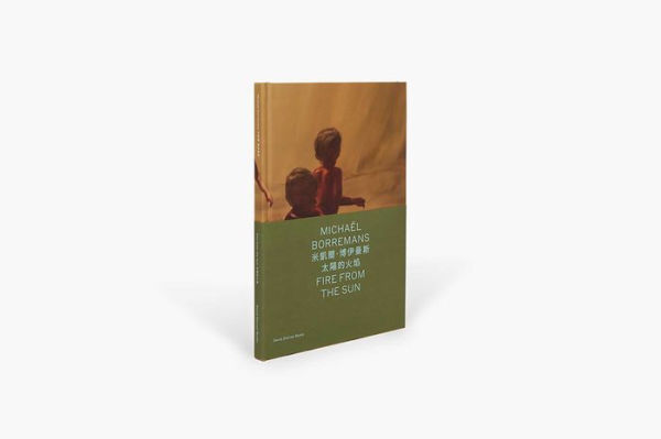 Michaël Borremans: Fire from the Sun
