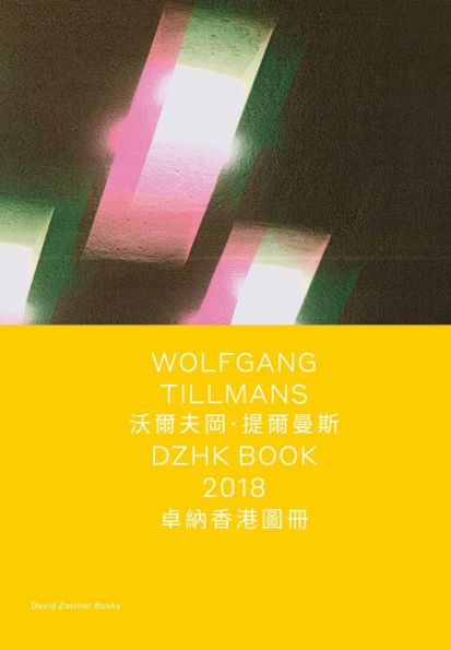 Wolfgang Tillmans: DZHK Book 2018