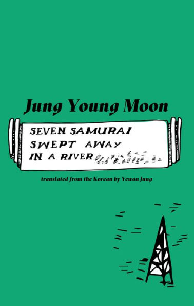 Seven Samurai Swept Away a River