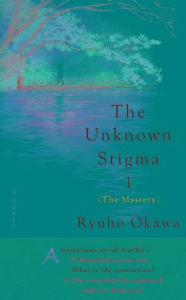 Free download pdf and ebook The Unknown Stigma 1 (The Mystery)