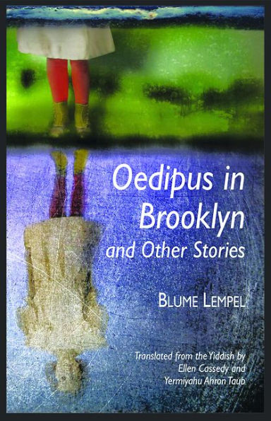 Oedipus Brooklyn and Other Stories