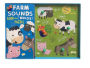 Noisy Peg Puzzles Farm