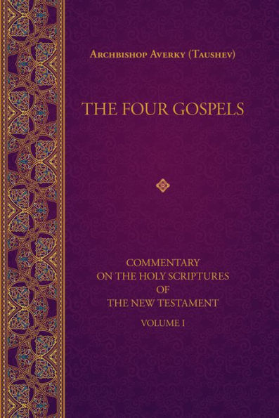 The Four Gospels is a book that includes the four biblical accounts of the life and teachings of Jesus Christ in the New Testament. These accounts are Matthew, Mark, Luke, and John, each written by a different author and from a distinct perspective. 