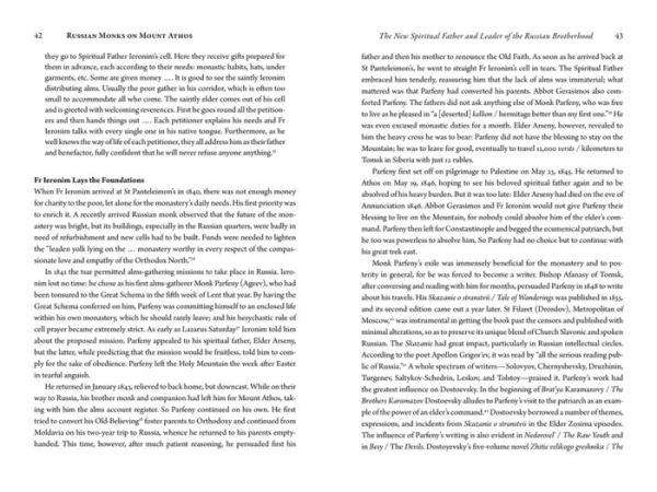 Russian Monks on Mount Athos: The Thousand Year History of St Panteleimon's
