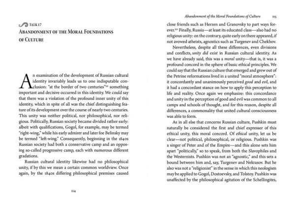 Foundations of Russian Culture