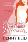 Neanderthal Marries Human: A Smarter Romance