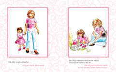 Alternative view 6 of The Child That I Am: La Niña que Soy