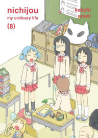 Title: Nichijou, Volume 8, Author: Keiichi Arawi