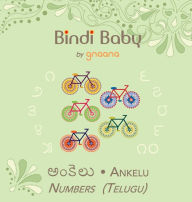 Title: Bindi Baby Numbers (Telugu): A Counting Book for Telugu Kids, Author: Aruna K. Hatti