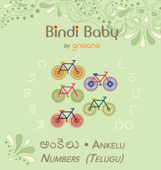 Bindi Baby Numbers (Telugu): A Counting Book for Telugu Kids