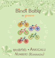 Title: Bindi Baby Numbers (Kannada): A Counting Book for Kannada Kids, Author: Aruna K. Hatti