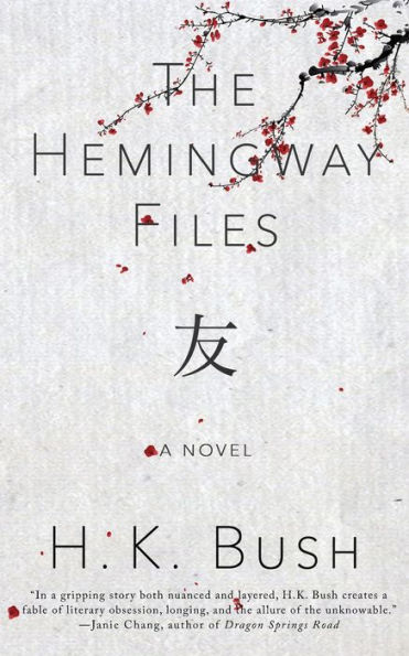 The Hemingway Files