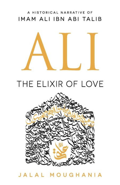 Ali: The Elixir of Love