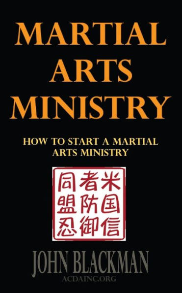 Martial Arts Ministry: How To Start A Martial Arts Ministry