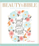 Alternative view 1 of Beauty in the Bible: Adult Coloring Book Volume 2, Premium Edition