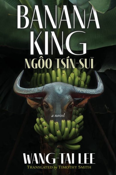 Banana King Ngï¿½o Tsï¿½n-suī