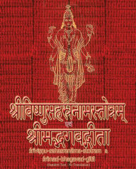 Title: Vishnu-Sahasranama-Stotra and Bhagavad-Gita: Sanskrit Text with Transliteration (No Translation), Author: Sushma