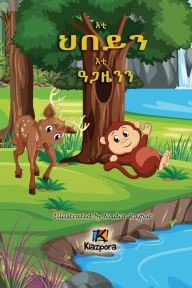 Title: E'ti H'bey'n E'ti Agaz'yen'n - The Monkey and the Deer - Tigrinya Children's Book, Author: Kiazpora