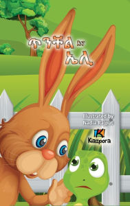 Title: Ti'nChel Ena Eli - The Hare and the Tortoise - Children's story, Author: Kiazpora