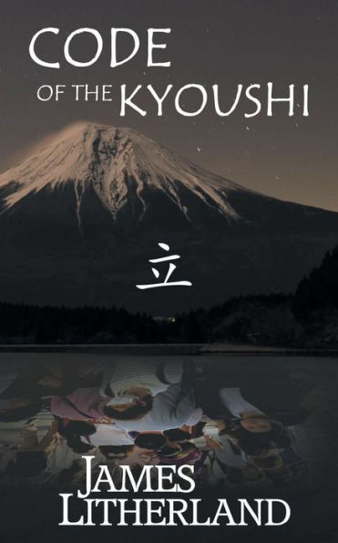 Code of the Kyoushi (Miraibanashi, Book 1)