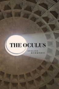 The Oculus