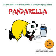 Title: Pandarella: Simplified character version, Author: Terry T Waltz