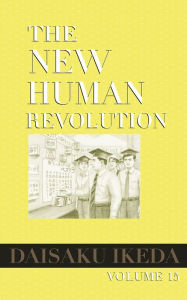 Title: The New Human Revolution, vol. 15, Author: Daisaku Ikeda