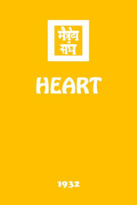 Title: Heart, Author: Agni Yoga Society