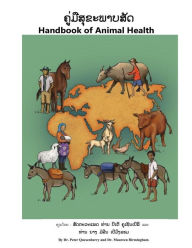 Title: Handbook of Animal Health (Lao), Author: Dr Peter N Quesnberry