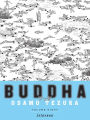 Buddha: Volume 8: Jetavana