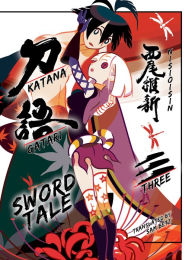 Free books downloading KATANAGATARI, 3: Sword Tale RTF PDB FB2