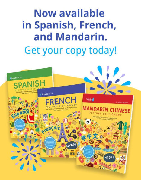 Rosetta Stone Mandarin Chinese Picture Dictionary (Traditional)