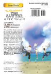 Alternative view 2 of The Adventures of Tom Sawyer: Manga Classics