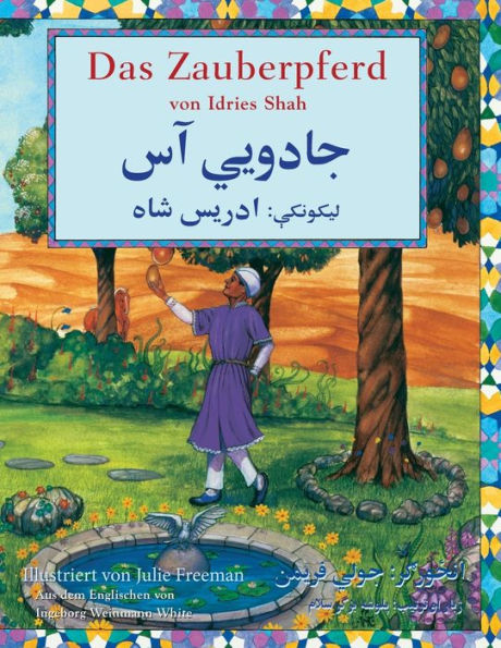 Das Zauberpferd: Zweisprachige Ausgabe Deutsch-Paschtu