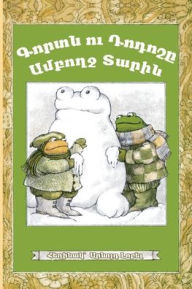 Title: Frog and Toad All Year: Eastern Armenian Dialect, Author: Arnold Lobel