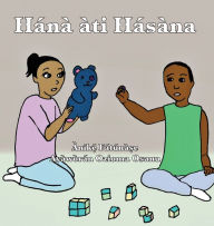 Title: Hánà àti Hásàna, Author: Anike Fatunase